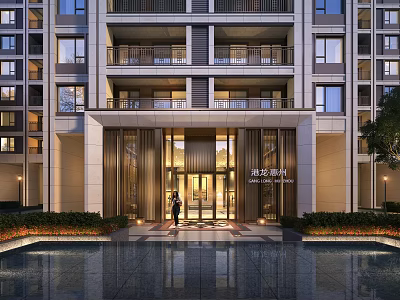 Modern Residential Building Entrance Gate With Water Pool And Greenery 3d model