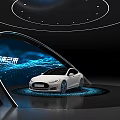 Future Tech Car Showcase On Illuminated Platform With Curved Blue Screen 3d model