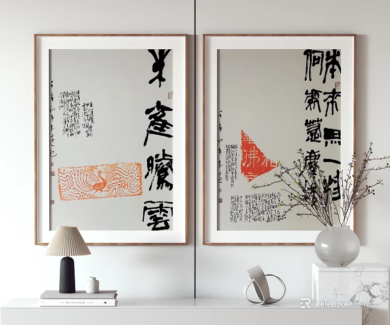 Chinese Calligraphy Paintings With Vase And Table Lamp In Living Room Interior 3d model 