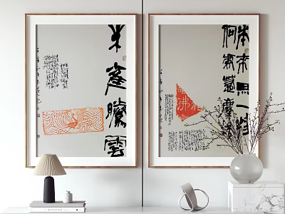 Chinese Calligraphy Paintings With Vase And Table Lamp In Living Room Interior 3d model