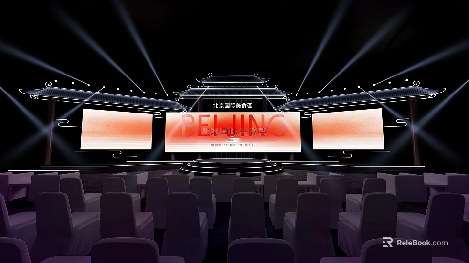 Beijing International Convention Center Stage With Large Screens Lighting And Audience Seats 3d model 