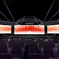 Beijing International Convention Center Stage With Large Screens Lighting And Audience Seats