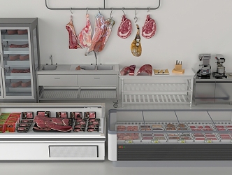 Modern freezer console pork sink 3d model