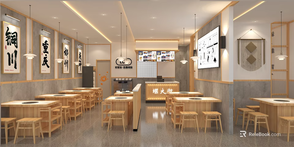 Cozy Hot Pot Restaurant Interior With Wooden Tables Chairs Hanging Lamps And Menu Board 3d model 