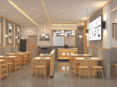 Cozy Hot Pot Restaurant Interior With Wooden Tables Chairs Hanging Lamps And Menu Board 3d model