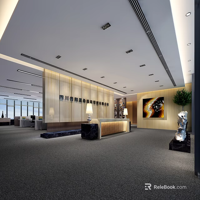 Modern Front Desk Reception Area With Wooden Counter Lighting Artwork And Green Plant 3d model 