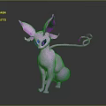 Stylish Pink Game Movie Character Featuring Large Ears And Curled Tail