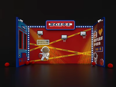 Trendy Play Planet Booth Featuring Red Background Basketball Hoops Astronaut And Caution Tape 3d model