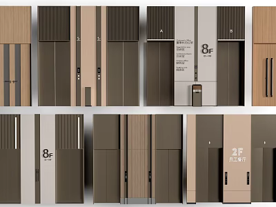 Modern Hotel Elevator Lobby Design With Wooden Panels Metal Accents And Floor Indicators 3d model
