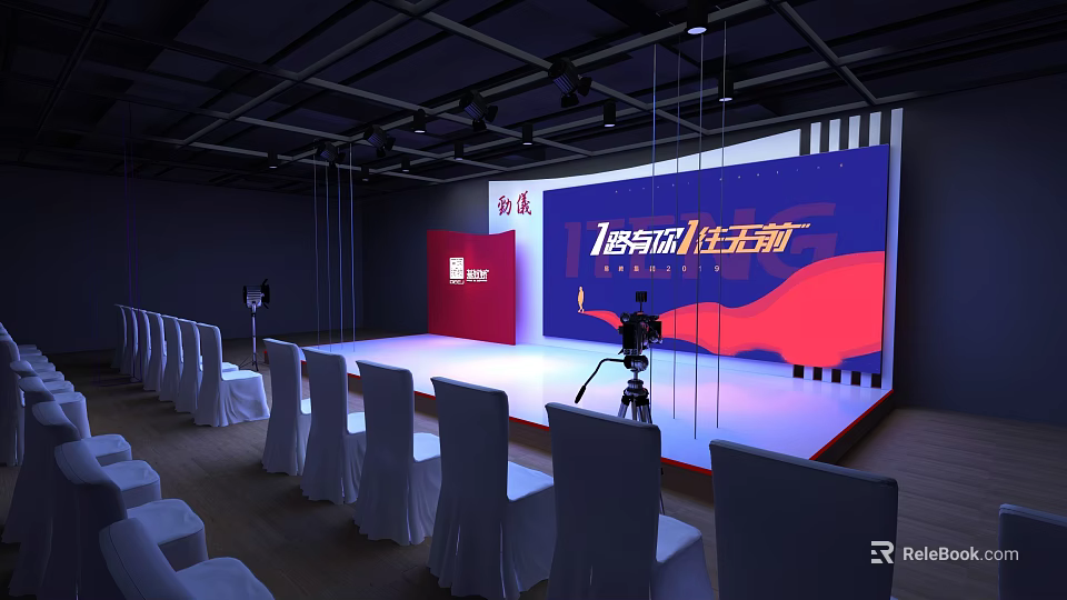 Event Stage Setup With Large Screen Camera And White Chairs For Life Aesthetics 3d model 