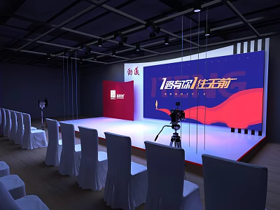 Event Stage Setup With Large Screen Camera And White Chairs For Life Aesthetics 3d model