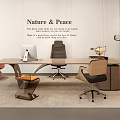 Nature Inspired Office Desk Setup With Computer Globe Ergonomic Chair And Peaceful Wall Decor