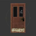 Vintage Brown Wooden Door With Double Glass Grid Panels Handle And Decorative Base