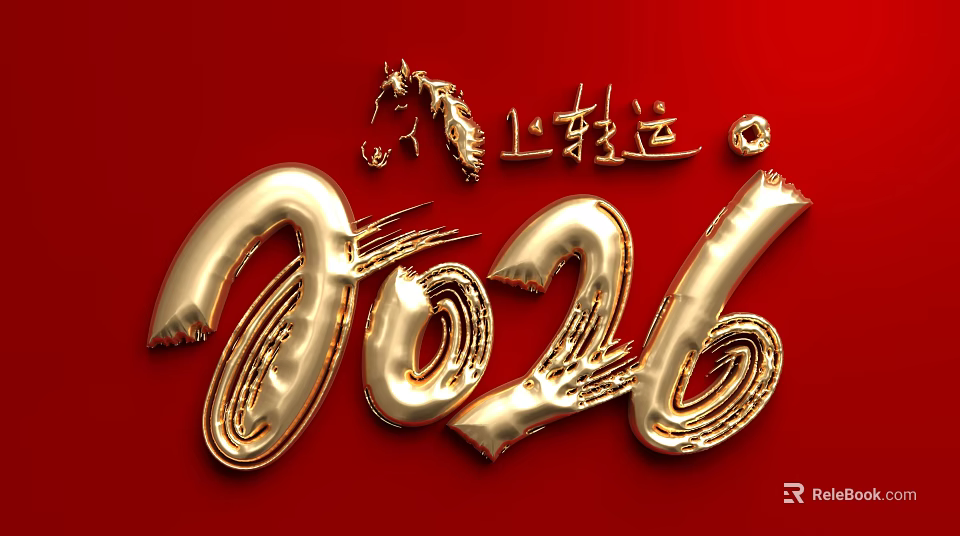 Luxury Sofa Coffee Table Combination In Gold Design On Red Background 3d model