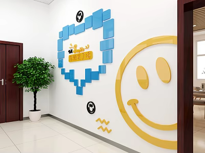 Cheerful Post Station Interior With Blue Heart Blocks Yellow Smile Green Plant And White Wall 3d model