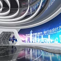Modern Exhibition Hall Interior With Glass Doors Illuminated Walls And Shiny Reflective Floor