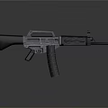 Modern Black and Gray Rifle With Black Stock Gray Receiver And Barrel