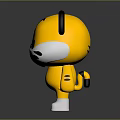 Cute Cartoon Tiger Character With Yellow Body Black Stripes White Face And Black Ears