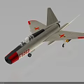White and Red Fighter Jet Model with Star Emblems and F5050 Marking on Dark Background