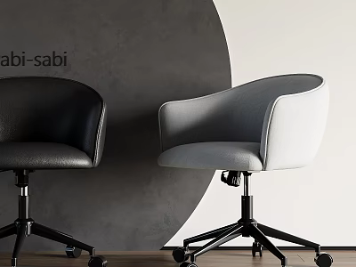 Wabi Sabi Office Chair With Black Leather Gray Fabric And Swivel Rolling Base Design 3d model