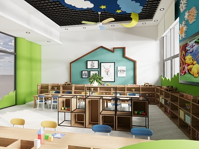 Kindergarten Art Room Children's Studio Children's Studio model