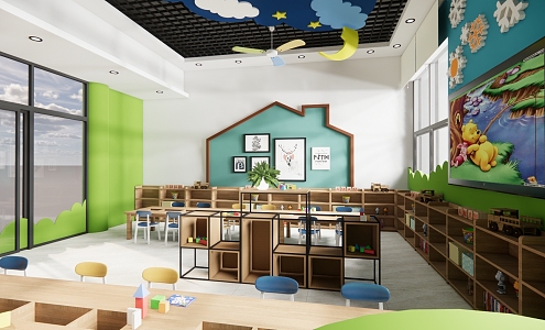 Kindergarten Art Room Children's Studio Children's Studio 3d model