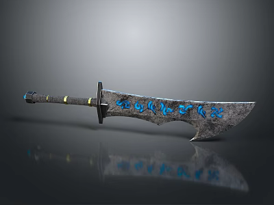 Decorative Broad Sword with Blue Engravings Yellow Handle Accents Metallic Texture Sharp Edge And Reflection 3d model