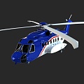 Helicopter 3d model