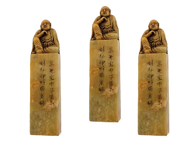 Traditional Stone Sculpture Carving Featuring Three Figurine Sculptures With Pedestals And Carved Inscriptions 3d model
