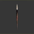 Modern Red And White Scythe Weapon With Sharp Blades And Sleek Design