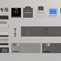 Intelligent Switch Socket Panel Hotel Special Plug-in Card Switch Air Conditioning Panel 3d model