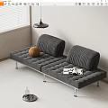 Gray Two Seater Sofa With Striped Cushions Brown Pillow And Magazine