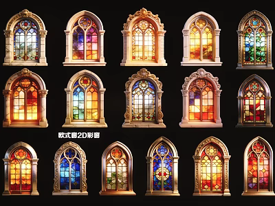 Ornate Vintage European Stained Glass Window Carving Decorative Wall Hangings 3d model