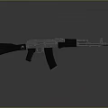 Assault Rifle Weapon Design With Black Stock Silver Barrel And Magazine