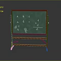 Green Blackboard with Red Stand Featuring Letters Math Symbols and Stick Figures
