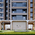 Modern Residential Building With Modern Facade Design And Landscaped Entrance Area