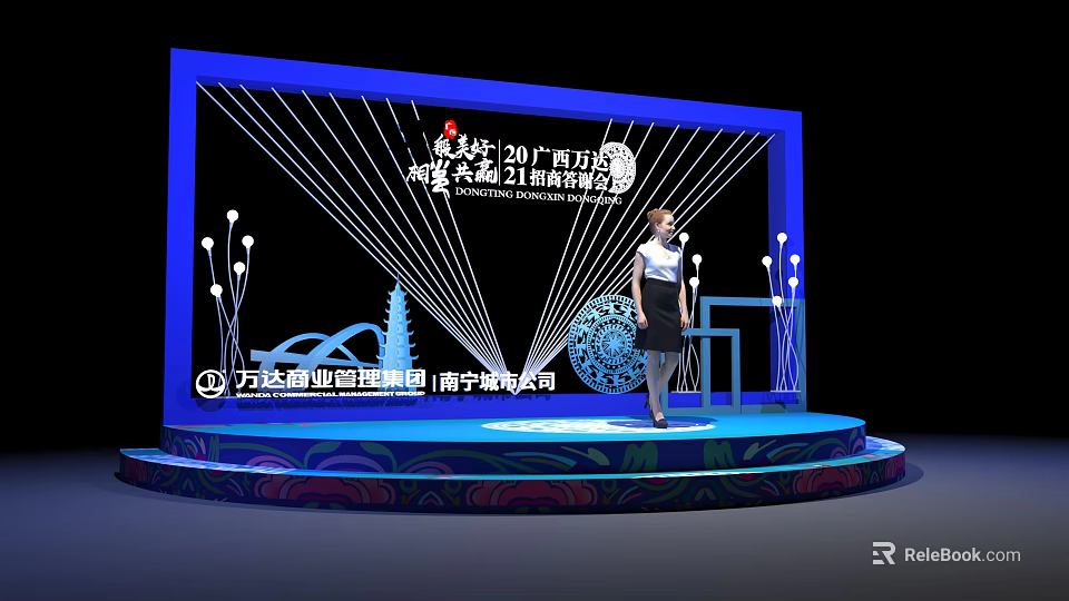 Elegant Stage for 21st Anniversary Celebration with Blue Backdrop Decorative Lights and Host 3d model 