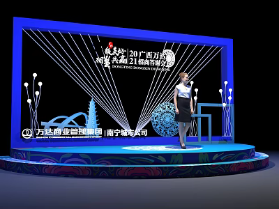 Elegant Stage for 21st Anniversary Celebration with Blue Backdrop Decorative Lights and Host 3d model