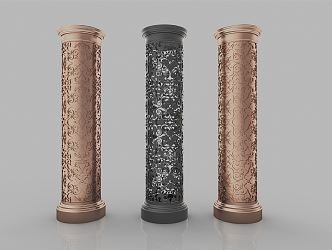 Jane Ou Pillar 3d model