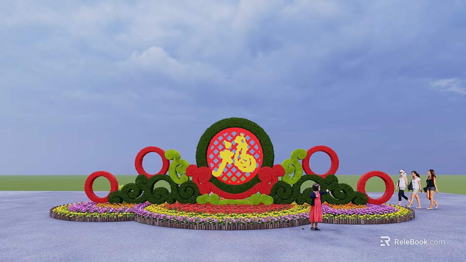 Outdoor Flower Bed and Planters With Circular Green Plant Shapes Red Rings and Fu Character 3d model 
