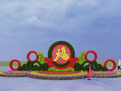 Outdoor Flower Bed and Planters With Circular Green Plant Shapes Red Rings and Fu Character 3d model