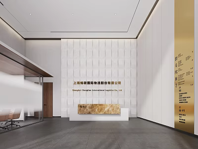 Modern Office Reception Desk With Marble Countertop Gold Lettering And Textured White Wall 3d model