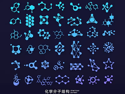 Vibrant Blue Purple Chemical Molecular Structure Wall Decor with Scientific Geometric Patterns 3d model