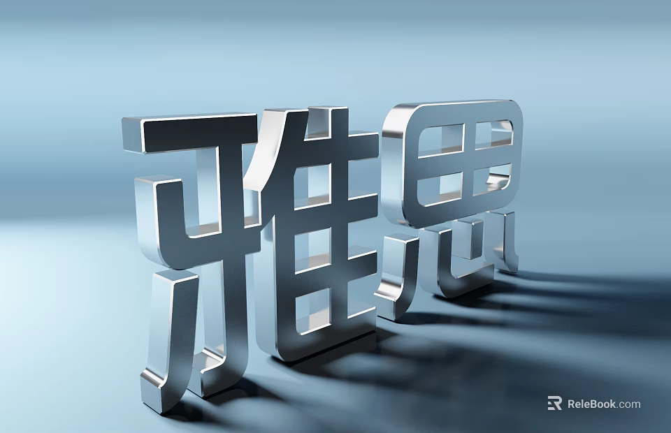 Effective IELTS Exam Preparation Guide With Study Tips And Resources 3d model 