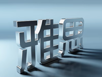 Modern IELTS Background 3d model Modern IELTS Background 3d model