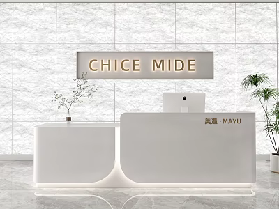 Modern Reception Desk Interior With White Marble Wall Illuminated Sign Green Plant And Computer 3d model