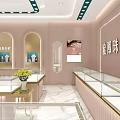 Elegant Jewelry Store Interior Design With Pink Walls Arch Doors And Glass Showcases