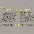 Crowd of People in 800 Frame Animation with Low High Poly Models Standing Sitting Walking Running