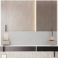 Modern Bedhead Wall With Wooden Panels And Vertical Slats