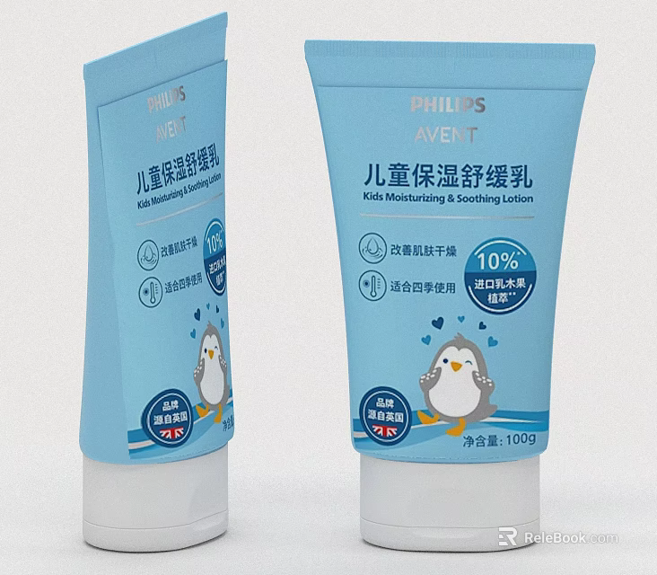 Philips Avent Kids Daily Soothing Moisturizing Lotion for Sensitive Skin 3d model 